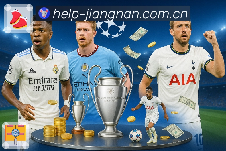 <strong>乐竞体育</strong>App 搜索直达预览